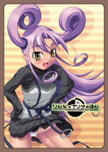 Rating: Explicit Score: 0 Tags: 1futa color front_view futa_only futanari hands_on_hips intersex kazamatsuri_rinna long_hair looking_at_viewer open_mouth panties penis purple_hair round_ears rule34 solo solo_futa standing tan_skin uchuu_no_stellvia underwear yellow_eyes User: bunchy7s Rating: Explicit Score: 0 Tags: 1futa color front_view futa_only futanari hands_on_hips intersex kazamatsuri_rinna long_hair looking_at_viewer open_mouth panties penis purple_hair round_ears rule34 solo solo_futa standing tan_skin uchuu_no_stellvia underwear yellow_eyes User: bunchy7s
