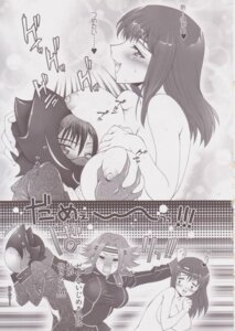 Rating: Explicit Score: 0 Tags: breasts code_geass female inoue_naomi japanese_text kallen_stadtfeld lelouch_lamperouge monochrome rule34 text User: bunchy7s Rating: Explicit Score: 0 Tags: breasts code_geass female inoue_naomi japanese_text kallen_stadtfeld lelouch_lamperouge monochrome rule34 text User: bunchy7s