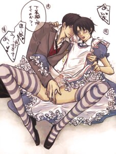 Rating: Explicit Score: 0 Tags: doumeki_shizuka gay kimihiro_watanuki male male_only penis rule34 tagme xxxholic yaoi User: bunchy7s Rating: Explicit Score: 0 Tags: doumeki_shizuka gay kimihiro_watanuki male male_only penis rule34 tagme xxxholic yaoi User: bunchy7s