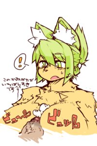 Rating: Explicit Score: 0 Tags: 2:3 amad_no_moto anthro big_breasts bodily_fluids breast_play breasts canid canine cum cum_between_breasts cum_on_breasts disembodied_penis duo e621 erection exclamation_point female female_focus genital_fluids genitals green_eyes green_hair hair hi_res humanoid_genitalia humanoid_penis japanese_text kemono male male/female mammal nipples open_mouth penis sex simple_background solo_focus text titfuck translated vein white_background User: bunchy7s Rating: Explicit Score: 0 Tags: 2:3 amad_no_moto anthro big_breasts bodily_fluids breast_play breasts canid canine cum cum_between_breasts cum_on_breasts disembodied_penis duo e621 erection exclamation_point female female_focus genital_fluids genitals green_eyes green_hair hair hi_res humanoid_genitalia humanoid_penis japanese_text kemono male male/female mammal nipples open_mouth penis sex simple_background solo_focus text titfuck translated vein white_background User: bunchy7s