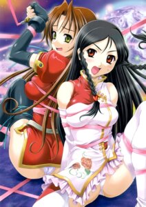 Rating: Questionable Score: 0 Tags: back-to-back bare_shoulders black_hair black_legwear black_thighhighs blush bondage braid brown_hair china_dress chinadress chinese_clothes color cosmetics eclair_(kiddy_grade) elbow_gloves female female_only fingerless_gloves gloves irodori kiddy_grade lace-trimmed_panties lipstick lipstick_tube long_hair makeup maruto maruto! multiple_females multiple_girls open_mouth panchira panchira_(sitting) panties pantyshot pantyshot_(sitting) pantyshot_sitting red_eyes ribbon rule34 sitting thighhighs tweedledee_(kiddy_grade) twin_braids underwear white_legwear white_panties white_thighhighs yellow_eyes User: bunchy7s Rating: Questionable Score: 0 Tags: back-to-back bare_shoulders black_hair black_legwear black_thighhighs blush bondage braid brown_hair china_dress chinadress chinese_clothes color cosmetics eclair_(kiddy_grade) elbow_gloves female female_only fingerless_gloves gloves irodori kiddy_grade lace-trimmed_panties lipstick lipstick_tube long_hair makeup maruto maruto! multiple_females multiple_girls open_mouth panchira panchira_(sitting) panties pantyshot pantyshot_(sitting) pantyshot_sitting red_eyes ribbon rule34 sitting thighhighs tweedledee_(kiddy_grade) twin_braids underwear white_legwear white_panties white_thighhighs yellow_eyes User: bunchy7s