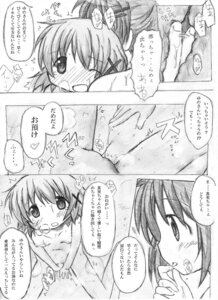 Rating: Explicit Score: 0 Tags: bathhouse comic female fingering flat_chest grafite_(medium) hair_ornament hairclip hidamari_sketch highres licking mami_(hidamari_sketch) masturbation monochrome multiple_females multiple_girls nipples pussy pussy_juice rule34 short_hair tongue towa_(2ch) traditional_media translated uncensored yuno_(hidamari_sketch) yuri User: bunchy7s Rating: Explicit Score: 0 Tags: bathhouse comic female fingering flat_chest grafite_(medium) hair_ornament hairclip hidamari_sketch highres licking mami_(hidamari_sketch) masturbation monochrome multiple_females multiple_girls nipples pussy pussy_juice rule34 short_hair tongue towa_(2ch) traditional_media translated uncensored yuno_(hidamari_sketch) yuri User: bunchy7s