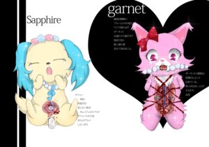 Rating: Explicit Score: 0 Tags: 2013 anthro bird_dog blood bodily_fluids canid canine canis cavalier_king_charles_spaniel domestic_cat domestic_dog duo e621 felid feline felis female floppy_ears g_clef garnet_(jewelpet) gore hi_res hunting_dog japanese_text jewelpet kemono lop_ears mammal musical_clef musical_symbol nightmare_fuel ouch persian_cat sanrio sapphie_(jewelpet) sega sega_fave spaniel symbol text toy_dog translation_request why young young_anthro 杏仁ブルマ User: bunchy7s Rating: Explicit Score: 0 Tags: 2013 anthro bird_dog blood bodily_fluids canid canine canis cavalier_king_charles_spaniel domestic_cat domestic_dog duo e621 felid feline felis female floppy_ears g_clef garnet_(jewelpet) gore hi_res hunting_dog japanese_text jewelpet kemono lop_ears mammal musical_clef musical_symbol nightmare_fuel ouch persian_cat sanrio sapphie_(jewelpet) sega sega_fave spaniel symbol text toy_dog translation_request why young young_anthro 杏仁ブルマ User: bunchy7s