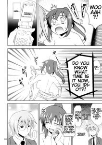 Rating: Explicit Score: 0 Tags: clothing comic english_text female glasses goromenz kyon kyonko nagato_yuki page_12 rule34 rule_63 suzumiya_haruhi_no_yuuutsu yasui_riosuke User: bunchy7s Rating: Explicit Score: 0 Tags: clothing comic english_text female glasses goromenz kyon kyonko nagato_yuki page_12 rule34 rule_63 suzumiya_haruhi_no_yuuutsu yasui_riosuke User: bunchy7s