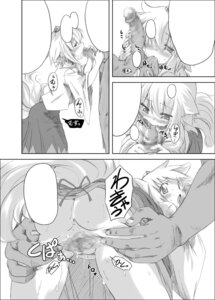 Rating: Explicit Score: 0 Tags: balls balls_sucking censored comic fellatio female fur licking male mikage_baku momiji_inubashiri monochrome oral penis pussy rule34 spread_pussy tail touhou User: bunchy7s