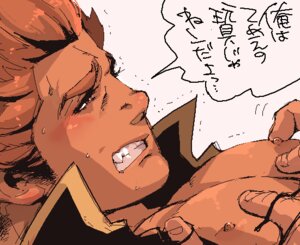 Rating: Explicit Score: 0 Tags: keiji_maeda male male_only rule34 sengoku_musou tagme toshiie_maeda User: bunchy7s