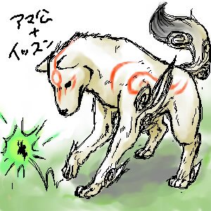 Rating: Safe Score: 0 Tags: 1:1 amaterasu_(okami) ambiguous_gender canid canine canis capcom clover_studio deity digital_media_(artwork) duo e621 feral fur issun_(okami) low_res mammal oekaki okami_(capcom) poncle simple_background tail unknown_artist white_background white_body white_fur wolf User: bunchy7s Rating: Safe Score: 0 Tags: 1:1 amaterasu_(okami) ambiguous_gender canid canine canis capcom clover_studio deity digital_media_(artwork) duo e621 feral fur issun_(okami) low_res mammal oekaki okami_(capcom) poncle simple_background tail unknown_artist white_background white_body white_fur wolf User: bunchy7s