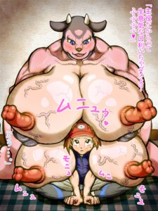 Rating: Explicit Score: 0 Tags: 3:4 4_breasts anthro big_breasts blush bovid bovine breasts digital_media_(artwork) duo e621 erect_nipples female generation_2_pokemon gotobeido heart_symbol huge_breasts human japanese_text mammal miltank multi_breast nate_(pokemon) nintendo nipples overweight plaid pokemon pokemon_(species) pokemorph size_difference text translation_request vein veiny_breasts User: bunchy7s