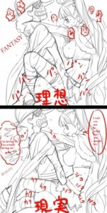 Rating: Explicit Score: 0 Tags: artist_request crop_top drooling female male no_eyes one_piece perona rule34 sketch striped_legwear tagme text twintails usopp User: bunchy7s Rating: Explicit Score: 0 Tags: artist_request crop_top drooling female male no_eyes one_piece perona rule34 sketch striped_legwear tagme text twintails usopp User: bunchy7s