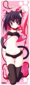 Rating: Questionable Score: 0 Tags: animal_humanoid black_hair black_x_pink bottomwear breasts cat_humanoid clothed clothing collar domestic_cat e621 felid felid_humanoid feline feline_humanoid felis female hair hi_res humanoid jacket leash legwear mammal mammal_humanoid midriff naru_nanao shorts skimpy solo stockings stripes thigh_highs topwear tube_top under_boob y2k_(graphic_design) User: bunchy7s Rating: Questionable Score: 0 Tags: animal_humanoid black_hair black_x_pink bottomwear breasts cat_humanoid clothed clothing collar domestic_cat e621 felid felid_humanoid feline feline_humanoid felis female hair hi_res humanoid jacket leash legwear mammal mammal_humanoid midriff naru_nanao shorts skimpy solo stockings stripes thigh_highs topwear tube_top under_boob y2k_(graphic_design) User: bunchy7s