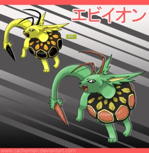 Rating: Safe Score: 0 Tags: ambiguous_gender antennae_(anatomy) cachomon canid canine digitigrade duo e621 ebeeon eevee english_text fakemon feral fur generation_1_pokemon green_body green_fur japanese_text low_res mammal nintendo open_mouth pokemon pokemon_(species) quadruped red_eyes shiny_pokemon tail text translated url yellow_body yellow_fur User: bunchy7s
