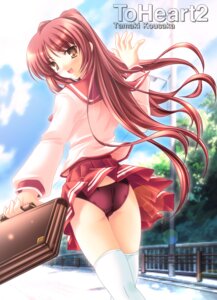 Rating: Questionable Score: 0 Tags: 1girls akino_shin ass bag black_panties blush brown_eyes clothing female female_only kousaka_tamaki large_ass long_hair looking_back panties pantyshot pantyshot_(standing) pleated_skirt red_hair rule34 school_bag school_uniform serafuku skirt skirt_lift smile solo stockings thighhighs to_heart_(series) to_heart_2 underwear walking white_legwear white_thighhighs wind_lift zettai_ryouiki User: bunchy7s Rating: Questionable Score: 0 Tags: 1girls akino_shin ass bag black_panties blush brown_eyes clothing female female_only kousaka_tamaki large_ass long_hair looking_back panties pantyshot pantyshot_(standing) pleated_skirt red_hair rule34 school_bag school_uniform serafuku skirt skirt_lift smile solo stockings thighhighs to_heart_(series) to_heart_2 underwear walking white_legwear white_thighhighs wind_lift zettai_ryouiki User: bunchy7s