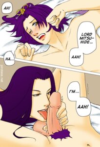 Rating: Explicit Score: 0 Tags: english_text gay male male_only mitsuhide_akechi mori_ranmaru rule34 sengoku_musou tagme yaoi User: bunchy7s