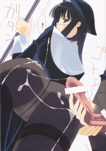 Rating: Explicit Score: 0 Tags: censored cum male nakamura_takeshi nise-juushofutei panties pantyhose penis rule34 User: bunchy7s