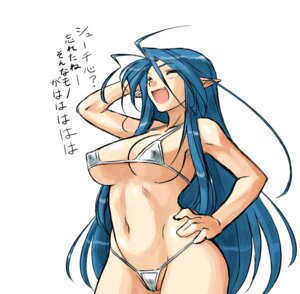 Rating: Questionable Score: 0 Tags: 1girls bleu blue_hair breasts breath_of_fire breath_of_fire_i breath_of_fire_ii breath_of_fire_iii capcom cleavage cute_fang deis dr.p erect_nipples female hand_on_hip hips large_breasts long_hair micro_bikini nipples pointy_ears rule34 simple_background swimsuit translation_request wide_hips User: bunchy7s Rating: Questionable Score: 0 Tags: 1girls bleu blue_hair breasts breath_of_fire breath_of_fire_i breath_of_fire_ii breath_of_fire_iii capcom cleavage cute_fang deis dr.p erect_nipples female hand_on_hip hips large_breasts long_hair micro_bikini nipples pointy_ears rule34 simple_background swimsuit translation_request wide_hips User: bunchy7s