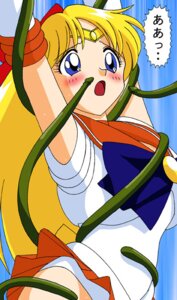Rating: Questionable Score: 0 Tags: arms_up bishoujo_senshi_sailor_moon blonde_hair blue_eyes blush bondage choker clothing female g-nose human leotard long_hair minako_aino nipples open_mouth rule34 sailor_venus school_uniform skirt tentacle tiara translation_request very_long_hair User: bunchy7s Rating: Questionable Score: 0 Tags: arms_up bishoujo_senshi_sailor_moon blonde_hair blue_eyes blush bondage choker clothing female g-nose human leotard long_hair minako_aino nipples open_mouth rule34 sailor_venus school_uniform skirt tentacle tiara translation_request very_long_hair User: bunchy7s