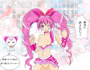 Rating: Explicit Score: 0 Tags: big_breasts blush breasts censored character_request clothing cure_melody echiechi_chin female houjou_hibiki hummy_(suite_precure) large_breasts magical_girl nipples precure pretty_cure pussy rule34 skirt small_breasts suite_precure translation_request wink User: bunchy7s