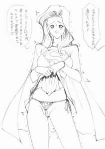 Rating: Explicit Score: 0 Tags: 00s 1girls 2000s comic dc dc_comics female female_only rule34 solo supergirl superman_(series) tagme User: bunchy7s Rating: Explicit Score: 0 Tags: 00s 1girls 2000s comic dc dc_comics female female_only rule34 solo supergirl superman_(series) tagme User: bunchy7s