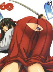 Rating: Explicit Score: 0 Tags: ass ass_focus female queen's_blade rule34 tagme tomoe User: bunchy7s Rating: Explicit Score: 0 Tags: ass ass_focus female queen's_blade rule34 tagme tomoe User: bunchy7s