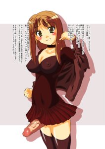 Rating: Explicit Score: 0 Tags: 1futa breasts brown_hair censored erection futanari green_eyes intersex large_breasts large_penis nipples penis rule34 solo_futa translated veiny_penis User: bunchy7s Rating: Explicit Score: 0 Tags: 1futa breasts brown_hair censored erection futanari green_eyes intersex large_breasts large_penis nipples penis rule34 solo_futa translated veiny_penis User: bunchy7s