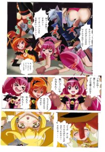 Rating: Explicit Score: 0 Tags: 2boys 3girls akaoni animal_ears blush cat_girl catgirl censored clothed_sex clothing comic cure_happy cure_peace cure_sunny ero_tantei feline fellatio female fingering flat_chest fur hino_akane hoshizora_miyuki human interspecies licking lupine magical_girl male multiple_females multiple_girls oral oral_sex precure pretty_cure red_oni rimming rule34 shorts smile_precure straight torn_clothes translation_request wolf wolfrun yayoi_kise User: bunchy7s