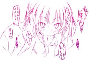 Rating: Explicit Score: 0 Tags: blowjob blush fellatio female japanese_text lisa_(artist) male monochrome oral penis rozen_maiden rule34 solo suigintou text uncensored User: bunchy7s