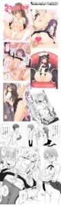 Rating: Explicit Score: 0 Tags: 4boys 6+girls blush breasts brown_eyes brown_hair censored cross_section crossdressing cum cum_inside cum_on_body cum_on_breasts cum_on_upper_body female femboy fingering hair_ornament hairclip hairpin highres human inami_mahiru long_hair male masturbation multiple_females multiple_girls nipples open_mouth penis ponytail pussy rule34 sex short_hair spread_legs straight taka_tony takanashi_kotori takanashi_souta taneshima_popura tied_hair trap working!! yamada_aoi User: bunchy7s