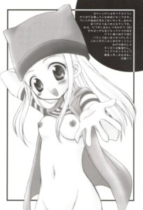 Rating: Explicit Score: 0 Tags: digimon digimon_frontier female izumi_orimoto rule34 tagme zoe_orimoto User: bunchy7s