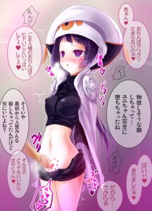 Rating: Explicit Score: 0 Tags: 1girls black_shirt blush breath cape censored crop_top erect_nipples erection fallen_evil female fingers hat heart heart-shaped_pupils heart_eyes heart_tattoo japanese_text katekyo_hitman_reborn! magic male mind_control more_at_source mosaic_censoring navel nipples penis purple_hair rule34 short_shirt short_shorts shorts speech_bubble stimulation symbol-shaped_pupils tassel tattoo translation_request trembling usurai white_cape yuni_(katekyo_hitman_reborn!) User: bunchy7s