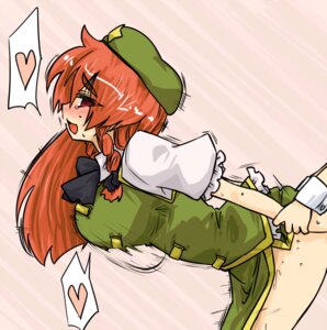 Rating: Explicit Score: 0 Tags: 1futa 1girls bent_over blush braid breasts china_dress chinese_clothes color doggy_style female from_behind futa_on_female futa_with_female futanari happy_sex hat heart highres hong_meiling intersex large_breasts long_hair open_mouth red_eyes red_hair rule34 sakuya_izayoi seki_(red_shine) sex side_slit spoken_heart star sweat touhou twin_braids wrist_cuffs User: bunchy7s