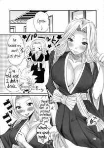 Rating: Explicit Score: 0 Tags: 1boy 1girls bleach english female gekokujyou_dynamite male matsumoto_rangiku rule34 shihakushō tagme toshiro_hitsugaya User: bunchy7s