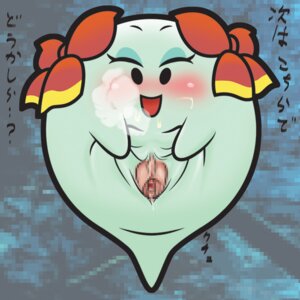 Rating: Explicit Score: 0 Tags: 1:1 blush bodily_fluids boo_(mario) censored e621 female genital_fluids genitals ghost hikidashi_no_oku japanese_text lady_bow mario_bros mosaic_censorship nintendo not_furry paper_mario ribbons solo spirit spread_vulva spreading text translation_request undead vaginal_fluids vulva User: bunchy7s