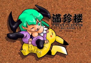 Rating: Explicit Score: 0 Tags: breasts capcom censored chibi clothed_sex clothing cosine crossover darkstalkers female female_on_top morrigan_aensland nintendo pikachu pokemon rule34 small_breasts torn_clothes User: bunchy7s Rating: Explicit Score: 0 Tags: breasts capcom censored chibi clothed_sex clothing cosine crossover darkstalkers female female_on_top morrigan_aensland nintendo pikachu pokemon rule34 small_breasts torn_clothes User: bunchy7s