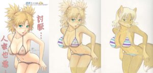 Rating: Questionable Score: 0 Tags: anthro big_breasts bikini breasts cleavage clothed clothing digital_media_(artwork) e621 female naruto naruto_(series) navel nipples rule34 simple_background skimpy solo swimwear tail temari triangle_bikini two-piece_swimsuit unknown_artist User: bunchy7s Rating: Questionable Score: 0 Tags: anthro big_breasts bikini breasts cleavage clothed clothing digital_media_(artwork) e621 female naruto naruto_(series) navel nipples rule34 simple_background skimpy solo swimwear tail temari triangle_bikini two-piece_swimsuit unknown_artist User: bunchy7s