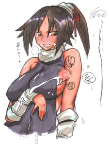 Rating: Explicit Score: 0 Tags: 1girls armpit_sex bleach censored cumming_from_armpit_sex dark-skinned_female dark_skin female kikuta rule34 shihouin_yoruichi tagme User: bunchy7s Rating: Explicit Score: 0 Tags: 1girls armpit_sex bleach censored cumming_from_armpit_sex dark-skinned_female dark_skin female kikuta rule34 shihouin_yoruichi tagme User: bunchy7s