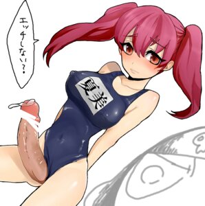Rating: Explicit Score: 0 Tags: 1futa blush breasts censored character_name collarbone collarbones dutch_angle erect_nipples erect_penis erection foreskin futa_only futa_sans_balls futanari intersex keroro_gunsou medium_breasts natsumi_hinata navel nipples one-piece_swimsuit penis penis_out precum rule34 school_swimsuit simple_background solo solo_futa speech_bubble swimsuit tied_hair translated twintails uncircumcised white_background User: bunchy7s
