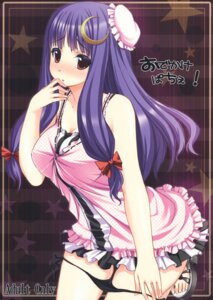 Rating: Explicit Score: 0 Tags: female kaneru panty_pull patchouli_knowledge pussy pussy_juice rule34 tengallonhat touhou User: bunchy7s