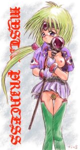 Rating: Explicit Score: 0 Tags: breasts female haou_taikei_ryuu_knight lord_of_lords_ryu_knight paffy_pafuricia rule34 yuuichi_(tareme_paradise) User: bunchy7s Rating: Explicit Score: 0 Tags: breasts female haou_taikei_ryuu_knight lord_of_lords_ryu_knight paffy_pafuricia rule34 yuuichi_(tareme_paradise) User: bunchy7s