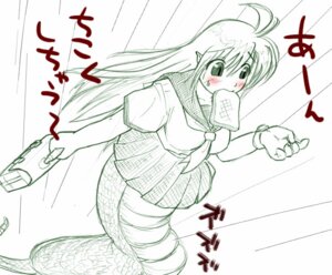 Rating: Safe Score: 0 Tags: apode bread clothing draconcopode e621 female food humanoid lamia legless reptile scalie school_uniform serpentine simple_background snake solo split_form toast uniform unknown_artist white_background User: bunchy7s Rating: Safe Score: 0 Tags: apode bread clothing draconcopode e621 female food humanoid lamia legless reptile scalie school_uniform serpentine simple_background snake solo split_form toast uniform unknown_artist white_background User: bunchy7s