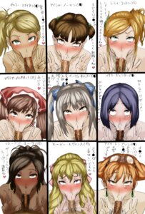 Rating: Explicit Score: 0 Tags: 6+girls 9girls :>= ahe_gao aika_thompson aisha_newman alicia_melchiott aqua_eyes black_hair blonde_hair blue_eyes blue_hair blush bow brown_eyes brown_hair censored character_request dark-skinned_male dark_skin double_v earrings edy_nelson erection fellatio female freesia_york fressia_york gesture glasses green_eyes hair hair_ornament heart isara_gunther jewelry looking_at_viewer male multiple_females oral orange_eyes orange_hair parumezan penis pubic_hair ramona_linton rule34 silver_hair simple_background skies_of_arcadia snot susie_evans tear text translation_request unseen_male_face v valkyria_chronicles User: bunchy7s