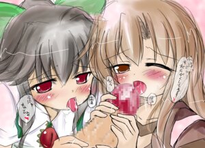 Rating: Explicit Score: 0 Tags: 1boy 2girls assisted_fellatio black_hair blush bow brown_eyes brown_hair censored duo_handjob fellatio female hairbow handjob hijiri_byakuren k-nokobeya kazu_(k_no_kobeya) kazu_(pixiv) long_hair male multiple_females multiple_girls multiple_penises oral penis red_eyes rule34 saliva sketch teamwork tongue tongue_out touhou two-handed_handjob unyu utsuho_reiuji wince User: bunchy7s