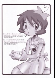 Rating: Explicit Score: 0 Tags: bomberman bomberman_jetters comic female rule34 shout tagme User: bunchy7s