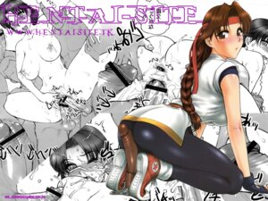 Rating: Explicit Score: 0 Tags: art_of_fighting ass big_breasts blush braid breasts brown_eyes brown_hair censored dildo double_penetration double_vaginal dougi female fingerless_gloves footwear gloves huge_ass king_of_fighters kneeling large_breasts long_hair pussy rule34 ryuuko_no_ken sash sex shoes single_braid sneakers snk socks spread_legs vaginal_penetration very_long_hair wallpaper yuri_sakazaki User: bunchy7s