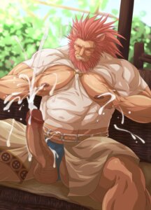 Rating: Explicit Score: 0 Tags: caineghis_(fire_emblem) fake_iron fire_emblem fire_emblem:_path_of_radiance fire_emblem:_radiant_dawn male male_only rule34 tagme User: bunchy7s