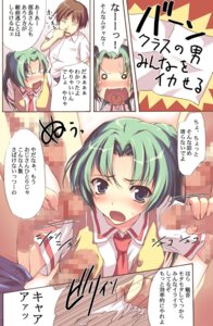 Rating: Explicit Score: 0 Tags: 1girls 5boys female male oral rule34 straight translated translation_request User: bunchy7s