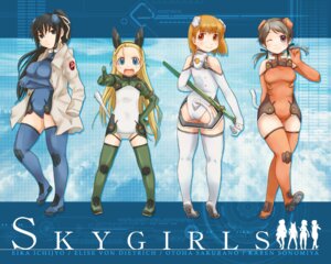 Rating: Questionable Score: 0 Tags: breasts curvy eika_ichijyo elise_von_dietrich female ichijo_eika ichijou_eika karen_sonomiya motionslit otoha_sakurano rule34 sakurano_otoha sky_girls sonomiya_karen sword weapon User: bunchy7s Rating: Questionable Score: 0 Tags: breasts curvy eika_ichijyo elise_von_dietrich female ichijo_eika ichijou_eika karen_sonomiya motionslit otoha_sakurano rule34 sakurano_otoha sky_girls sonomiya_karen sword weapon User: bunchy7s