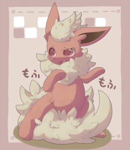 Rating: Safe Score: 0 Tags: ambiguous_gender e621 eeveelution flareon generation_1_pokemon japanese_text kururi_itachi mammal nintendo pokemon pokemon_(species) red_eyes solo tail text translation_request User: bunchy7s Rating: Safe Score: 0 Tags: ambiguous_gender e621 eeveelution flareon generation_1_pokemon japanese_text kururi_itachi mammal nintendo pokemon pokemon_(species) red_eyes solo tail text translation_request User: bunchy7s