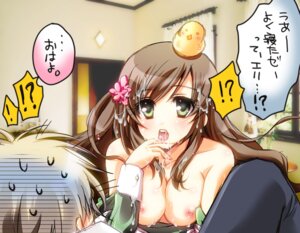 Rating: Explicit Score: 0 Tags: axis_powers_hetalia elizaveta_hedervary female gilbert_weillschmidt gilbird hungary_(hetalia) prussia_(hetalia) rule34 User: bunchy7s Rating: Explicit Score: 0 Tags: axis_powers_hetalia elizaveta_hedervary female gilbert_weillschmidt gilbird hungary_(hetalia) prussia_(hetalia) rule34 User: bunchy7s
