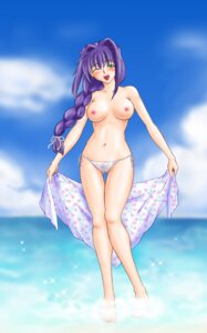 Rating: Explicit Score: 0 Tags: akiko_minase female kanon rule34 tagme User: bunchy7s Rating: Explicit Score: 0 Tags: akiko_minase female kanon rule34 tagme User: bunchy7s