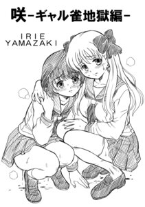 Rating: Explicit Score: 0 Tags: female haramura_nodoka irie_yamazaki miyanaga_saki pointy_chin rule34 saki tagme User: bunchy7s Rating: Explicit Score: 0 Tags: female haramura_nodoka irie_yamazaki miyanaga_saki pointy_chin rule34 saki tagme User: bunchy7s